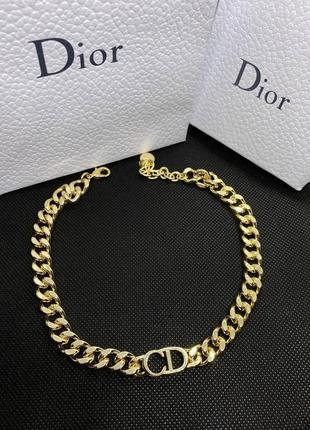 🚀чокер на шию в стилі christian dior❤