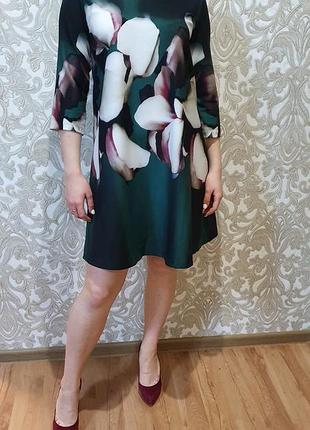 Сукня