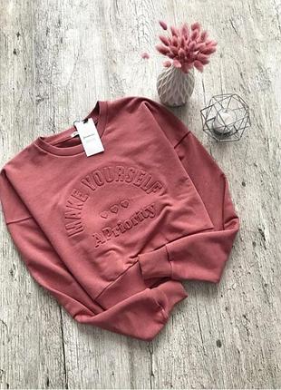 Свитшот stradivarius