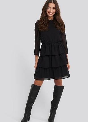 Шифонову сукню від na-kd