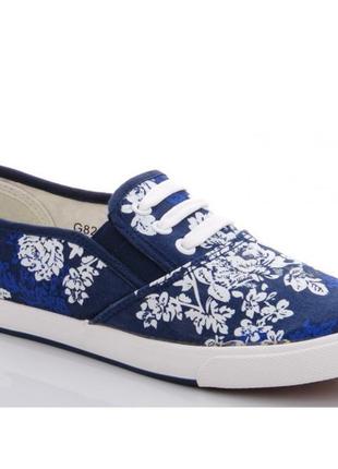 Мокасини туфлі балетки