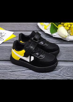 Мега крутые кеды для модных мальчиков