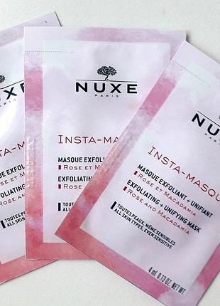 Відлущувальна маска для обличчя nuxe insta-masque