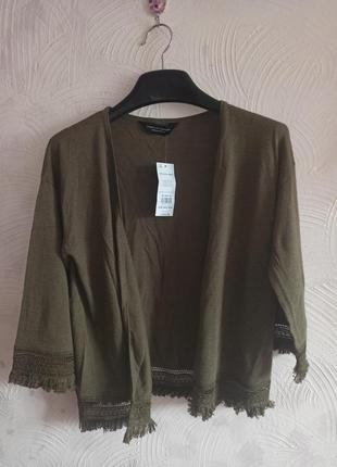 Красивая накидка бохо .