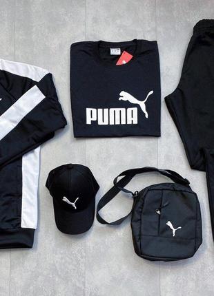 Чоловічий спортивний костюм комплект + футболка puma чорний на блискавці