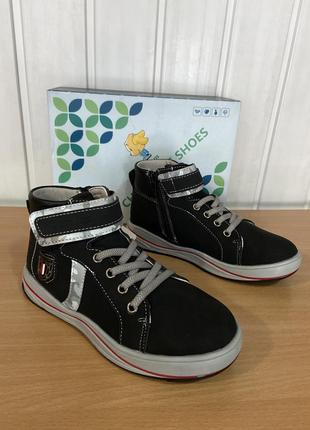 Крутезні хайтопи для хлопчиків том м