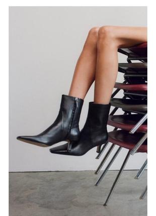 Черевики zara