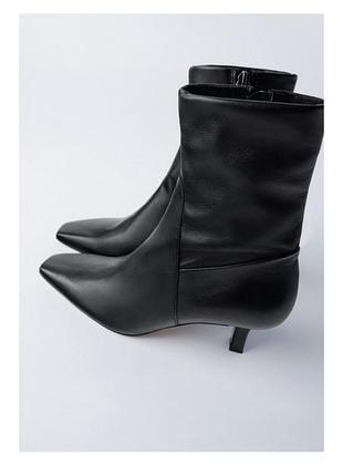 Ботинки zara 2