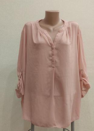 Блуза