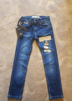 Нові джинси, на ріст 116-122 см
