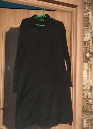 Катоновое плаття