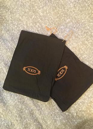 Бавовняні пильовики tod's органайзер