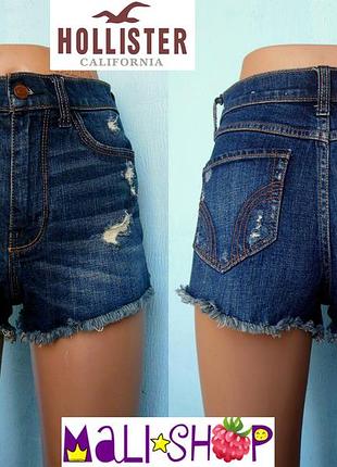 Шорти hollister