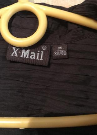 Рубашка с вышивкой нарядная