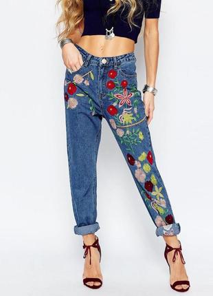 Супер крутые джинсы glamorous