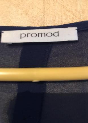 Стильне плаття нарядне 3