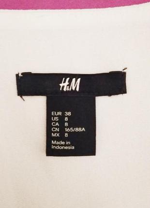 Біла річна шифонова блуза (топ) з драпіруванням h&m, р. м3 фото