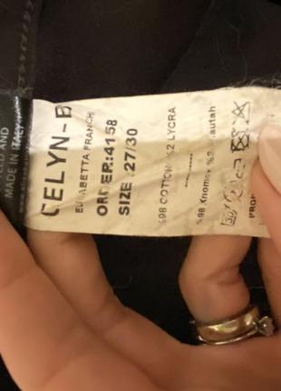 Штани elisabetta franchi8 фото