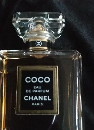 Парфюм chanel 50ml