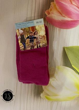 Детские колготы