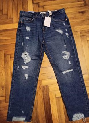 Cropp жіночі джинси