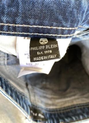 Джинсы philipp plein9 фото