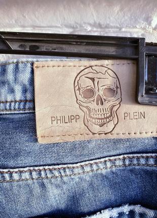 Джинсы philipp plein8 фото