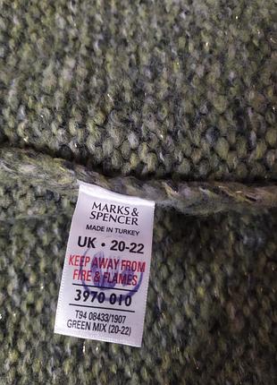 Кардиган с бахромой 5