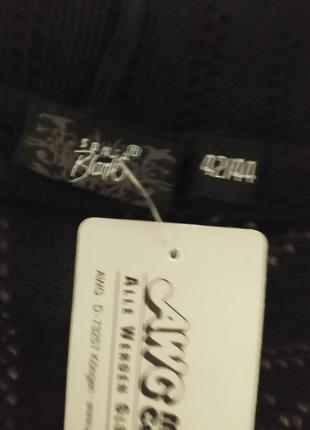 Кардиган оверсайз sonya blank 3