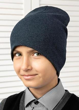 Шапка трикотажная