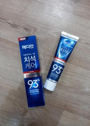 Корейська зубна паста