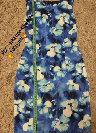 Плаття 👗s/m