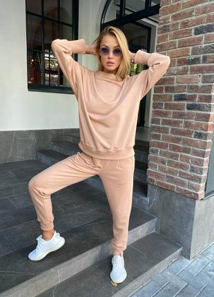 Спортивний костюм