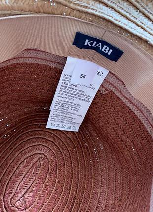 Шляпа, шляпка 3