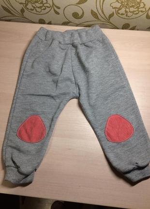 Штаны спортивные