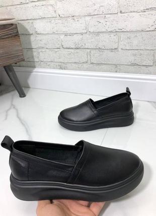 Туфлі, мокасини, натуральна шкіра