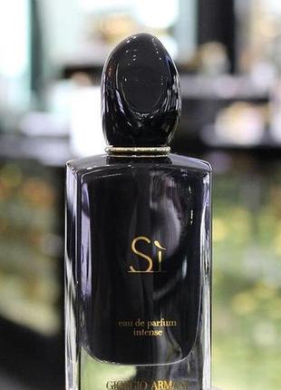 Giorgio armani sì intense,100 мл, парфюмированная вода2 фото