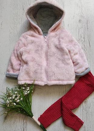 Куртка демісезонна