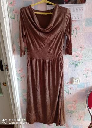 Распродажа! продам платье длинное