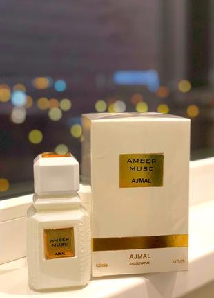 Ajmal amber musc💥original 1,5 мл розпив аромату затест