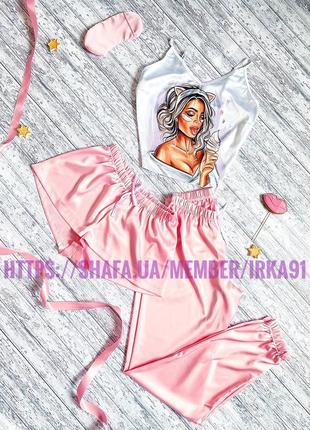Шовкова піжама з принтом pink