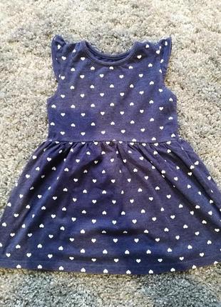 Летнее платье на девочку 18-24 месяцев 92 см