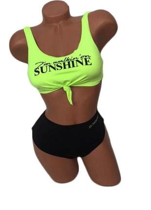 Спортивний купальник sunshine ☀ топ і плавки чайки яскравий купальник