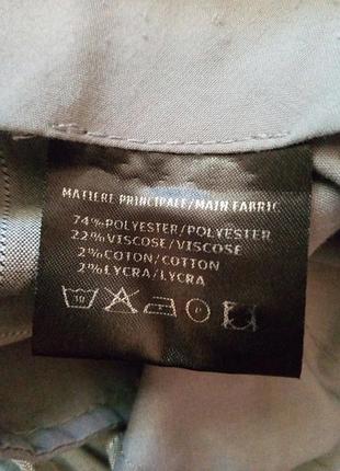 Штани burton. 4