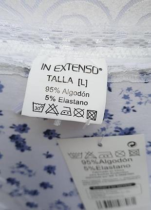 Трусики жіночі, бавовняні трусики, труси жіночі, розмір 46-48 48-50, in extenso7 фото