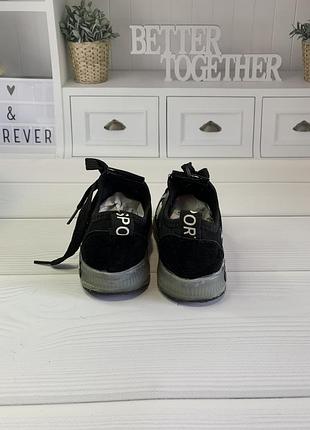 Кроссовки 4