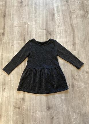 Чёрное платье с люрексом (полоска) блестящее hema 86-92, 1,5-2