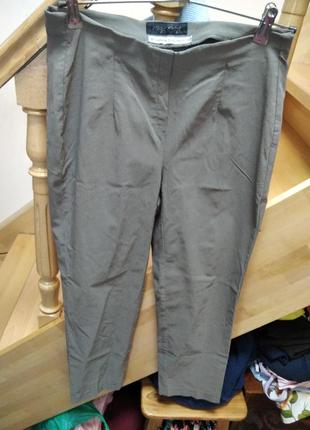 Штани стрейчеві