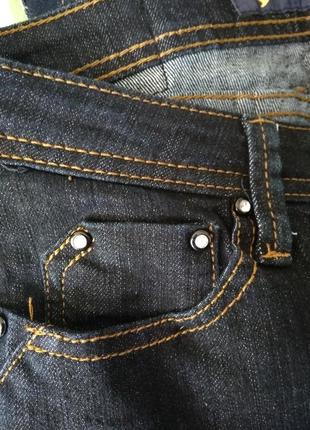 Р 12 / 46-48 стильные базовые темно синие джинсы штаны брюки скинни узкие lantis5 фото