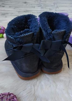 Угги замшевые синие на девочку размер 29 4